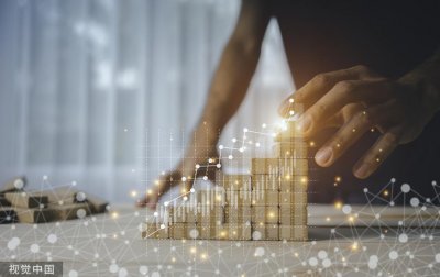 ​中金公司更换会计师事务所：安永接替德勤、服务费缩水24%