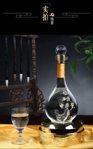 ​西凤中华梦酒老古典(西凤酒中华梦酒)