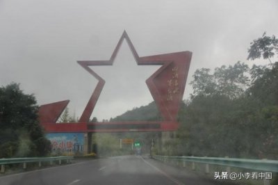 ​茅台古镇简介(青岩古镇茅台)