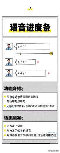 花煞 goodnight小青，goodnight小青琵琶行-第1张图片-