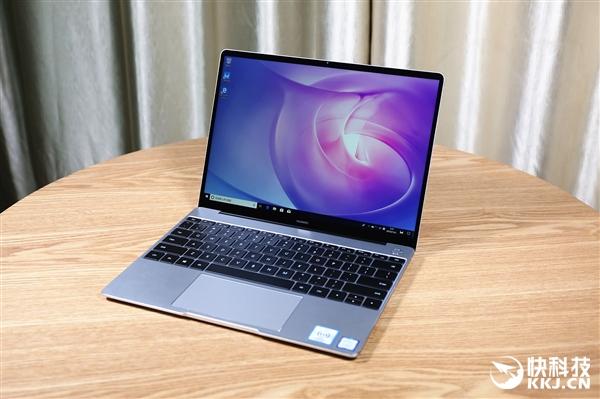 华为笔记本matebook 13s开箱测评 13寸性能最强轻薄本(2)