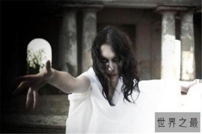 ​世界十大恶鬼排名，胆小勿进，小心晚上会失眠