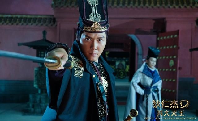 狄仁杰之四大天王(狄仁杰聪明才智获最后胜利)