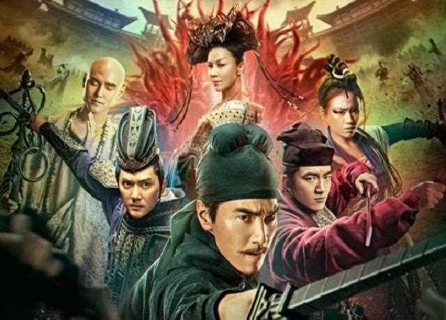 狄仁杰之四大天王(狄仁杰聪明才智获最后胜利)