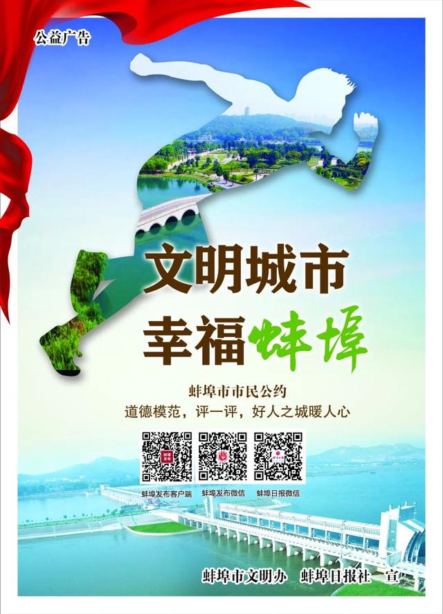 沪陕高速安徽段今日路况（安徽高速最新路况）(2)