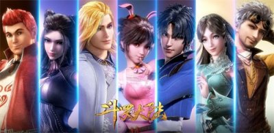 ​盘点超好看的10部国漫 哪些是你心中的国漫天花板呢