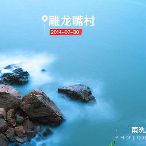 青岛旅游必去十大景点排名（青岛人气景点盘点）(34)