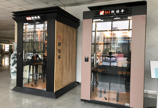 各高校图书馆你喜欢哪一个（美翻了大学之大）(67)