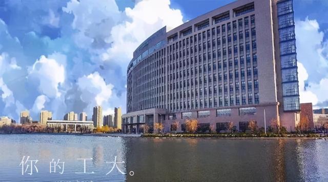 各高校图书馆你喜欢哪一个（美翻了大学之大）(23)