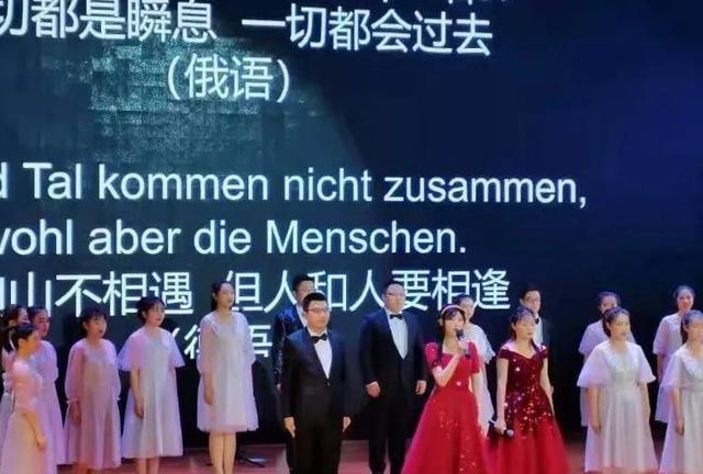 西北师大外国语学院（院系篇西北大学外国语学院）(7)