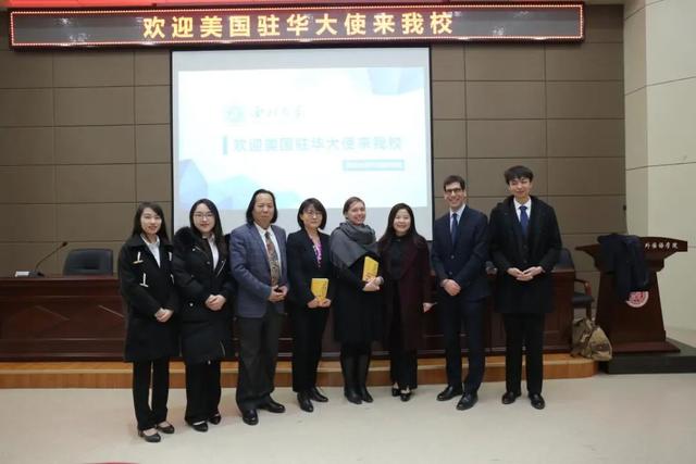 西北师大外国语学院（院系篇西北大学外国语学院）(20)