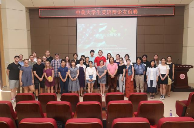 西北师大外国语学院（院系篇西北大学外国语学院）(18)