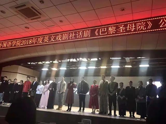 西北师大外国语学院（院系篇西北大学外国语学院）(16)