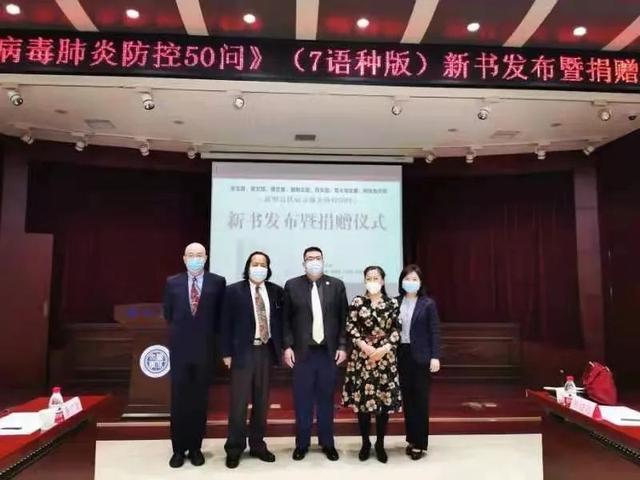 西北师大外国语学院（院系篇西北大学外国语学院）(8)