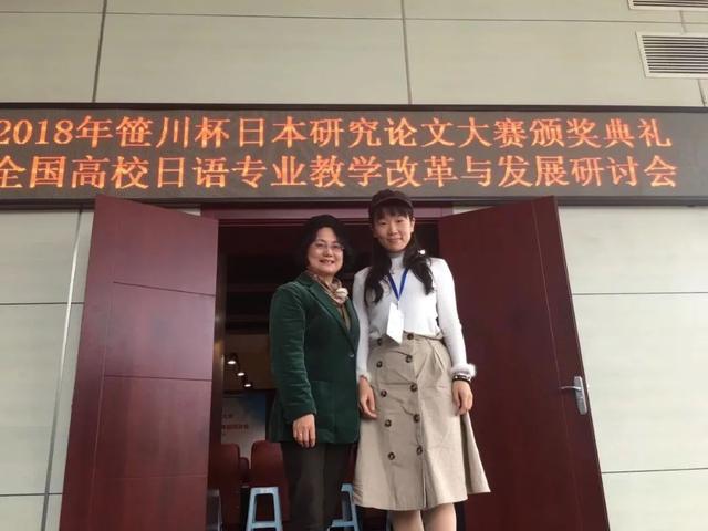 西北师大外国语学院（院系篇西北大学外国语学院）(4)