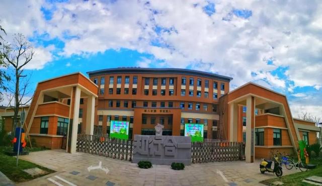 杭州小学学区排名（杭州第二梯队小学入学攻略来了）(6)