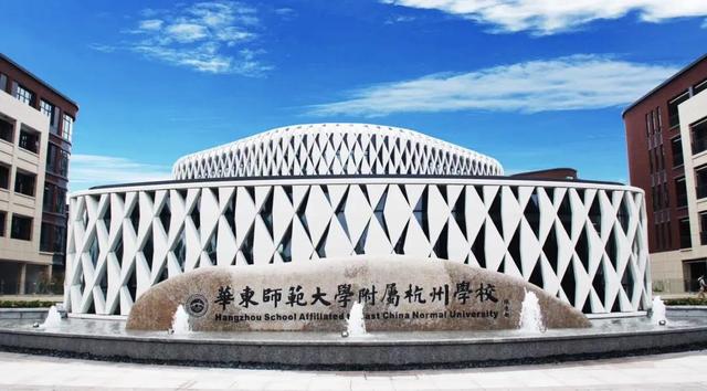 杭州小学学区排名（杭州第二梯队小学入学攻略来了）(10)