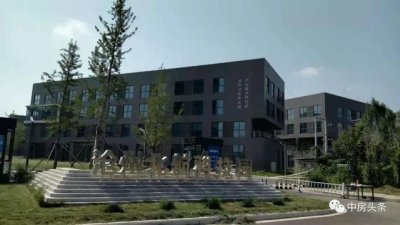 ​河北沧州高新区“区中园”AB面