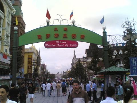 大连有几个海滨浴场哪个好（大连海滨浴场全攻略）(20)