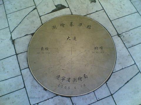 大连有几个海滨浴场哪个好（大连海滨浴场全攻略）(36)