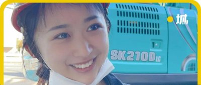 ​我在日本收破烂，年入 1000 万