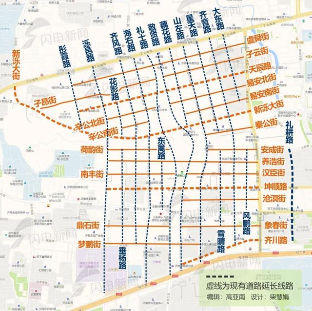 济南泉城广场最新规划图（济南第二条泉城路）(1)