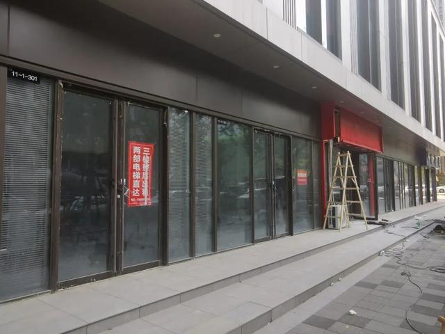 济南泉城广场最新规划图（济南第二条泉城路）(47)