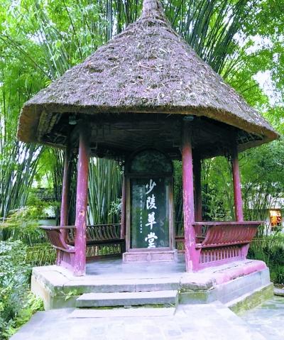 杜甫的成都草堂简介（杜甫与蜀中草堂）(3)