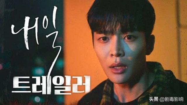 最新韩国电视剧（排名不分先后2025年韩剧必看指南）(16)