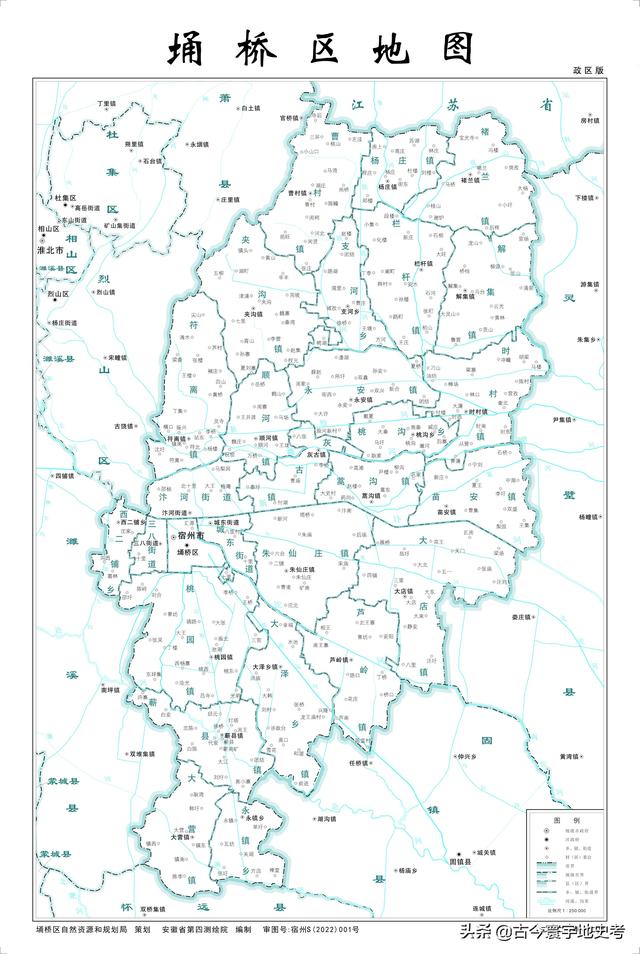安徽省地图各县分布图（安徽省各市县地图）(85)