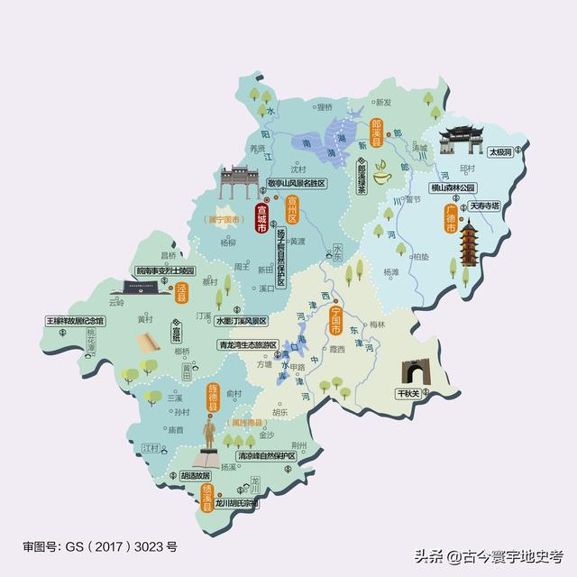 安徽省地图各县分布图（安徽省各市县地图）(93)