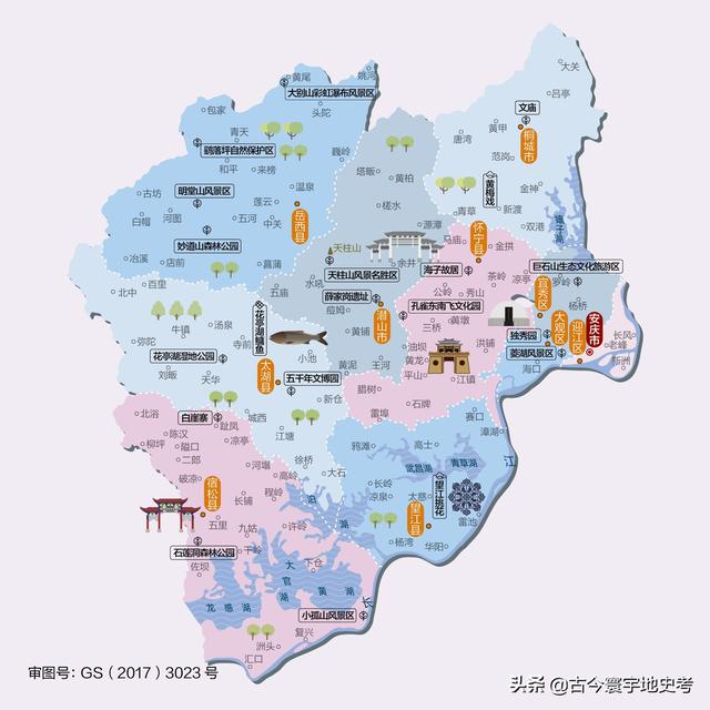 安徽省地图各县分布图（安徽省各市县地图）(16)