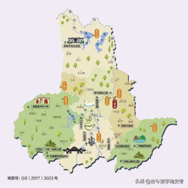安徽省地图各县分布图（安徽省各市县地图）(99)