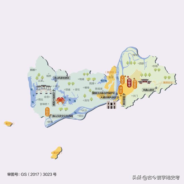 安徽省地图各县分布图（安徽省各市县地图）(107)