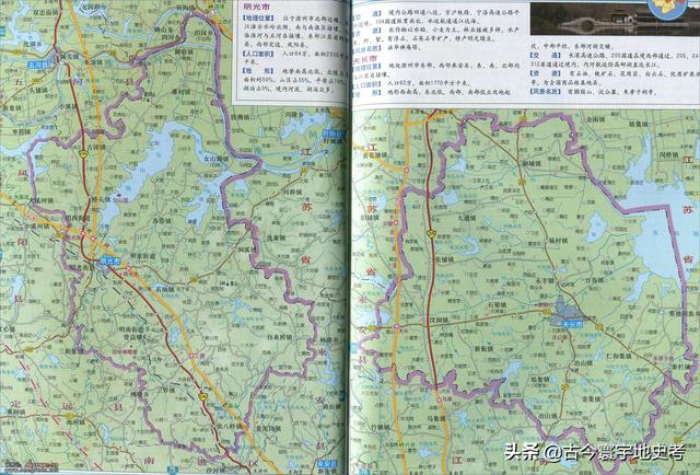 安徽省地图各县分布图（安徽省各市县地图）(50)