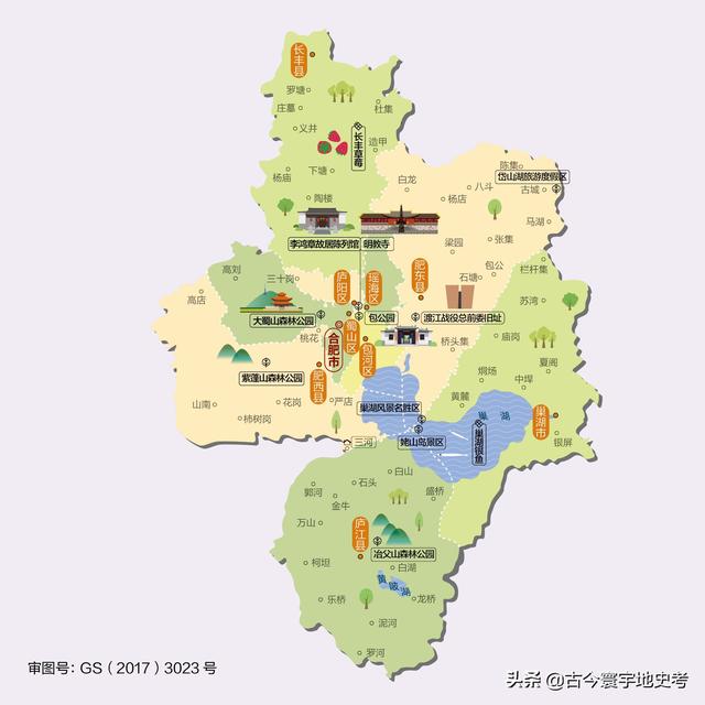 安徽省地图各县分布图（安徽省各市县地图）(7)