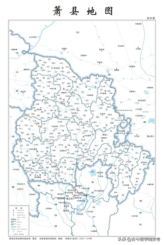 安徽省地图各县分布图（安徽省各市县地图）(82)