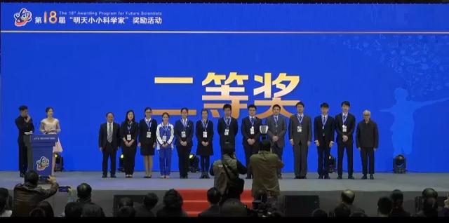 成都石室最好的校区（靠实力和成绩说话的石室天府）(12)