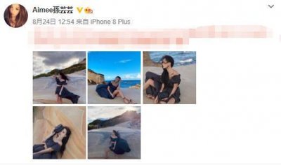 ​台湾第一名媛的妈妈，活成了豪门终极玛丽苏