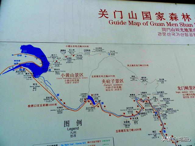 本溪大峡谷一日游攻略（本溪最具挑战的旅游线路）(5)