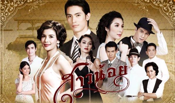 最新泰剧电视剧推荐古装（好看的年代古装泰剧集锦）(19)