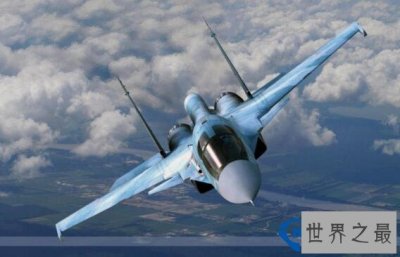 ​中国最牛的武器 隐形轰炸机首度曝光