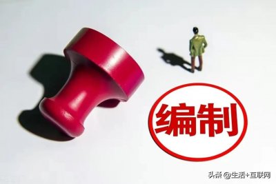 ​法学专业高中需要选什么科（法学专业高中选什么科目比较好）