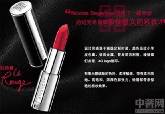 十大最好用口红排行榜让你爱不释手