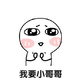 史上最帅快递小哥出道，上过《天天向上》,外卖小哥也毫不示弱！