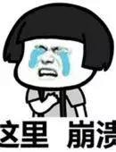 史上最帅快递小哥出道，上过《天天向上》,外卖小哥也毫不示弱！