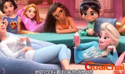 ​迪士尼公主还有精彩小彩蛋你发现了几个？无敌破坏王2彩蛋大盘点