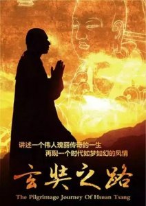 ​佛教电影 || 超精选！9部最具佛理电影，洗净你的灵魂