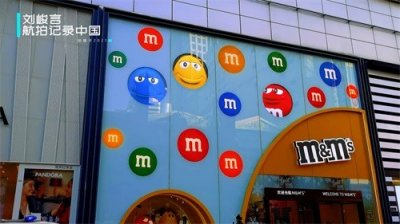 ​上海的南京路曾是腐蚀人心智的地方？一条路谱写了中国的近代史