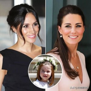 ​关系融洽或复杂？凯特王妃和梅根·马克尔多年来的关系进展